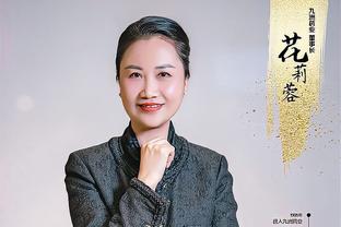 克劳福德：联盟最佳&新赛季MVP约基奇 太阳&雄鹿会师总决